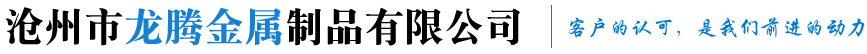 位智（湖南）信息技術(shù)有限公司